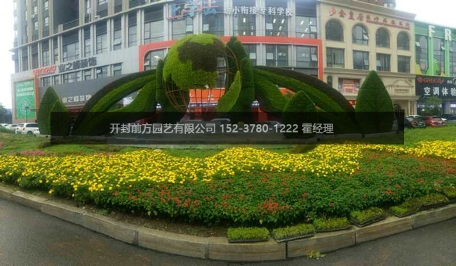 沈陽(yáng)1