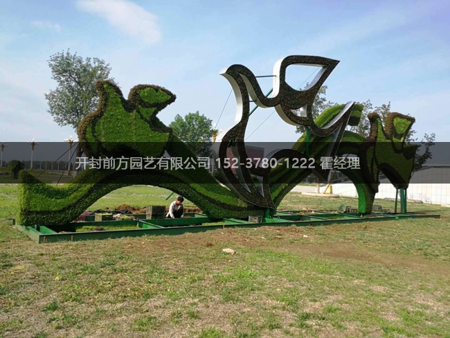 沈陽(yáng)2